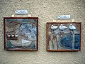 Newbiggin Ceramic Panels, Seaview Terrace - geograph.org.uk - 1459230.jpg
