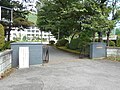 栃木県立日光明峰高等学校のサムネイル