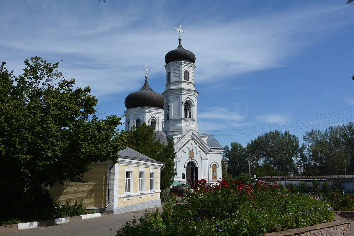 Никополь (город, Украина) — Википедия