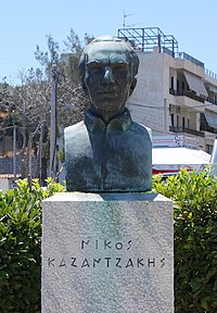 A bust in Heraklion Nikos Kazantzakis Statue in Heraklion.jpg