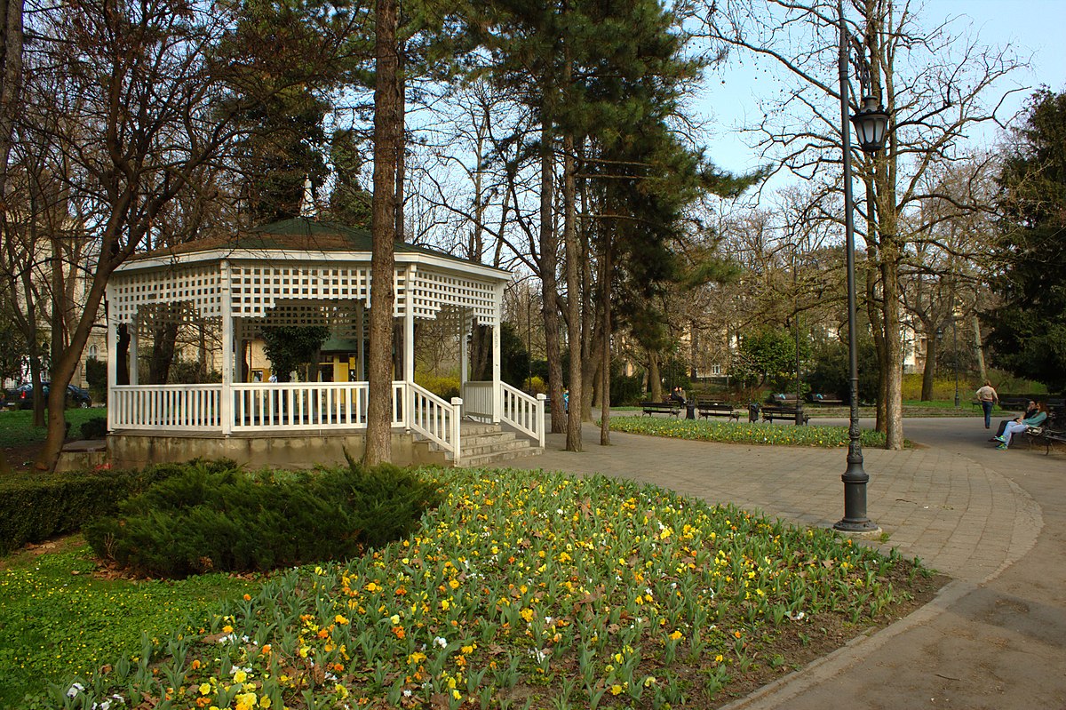 Отель Hotel Park нови сад Сербия