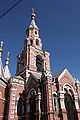 Orthodox Church of Saint Nicholas, Dniprodzerzhynsk1.JPG