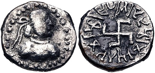 Pāratarājas. Mirahvara. Circa AD 175-185