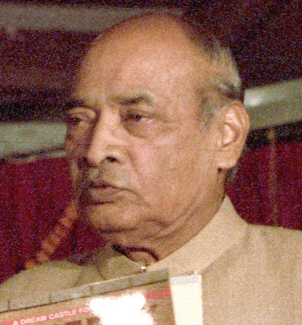 Image: P. V. Narasimha Rao