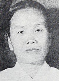 Pak Chong-ae