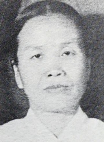 File:Pak Chong-ae.jpg