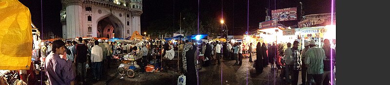 File:Panaromic view at Charminar, Hyderabad.JPG