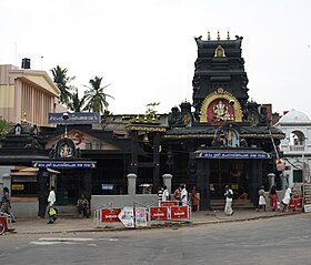 പഴവങ്ങാടി മഹാഗണപതിക്ഷേത്രം