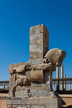 Persepolis