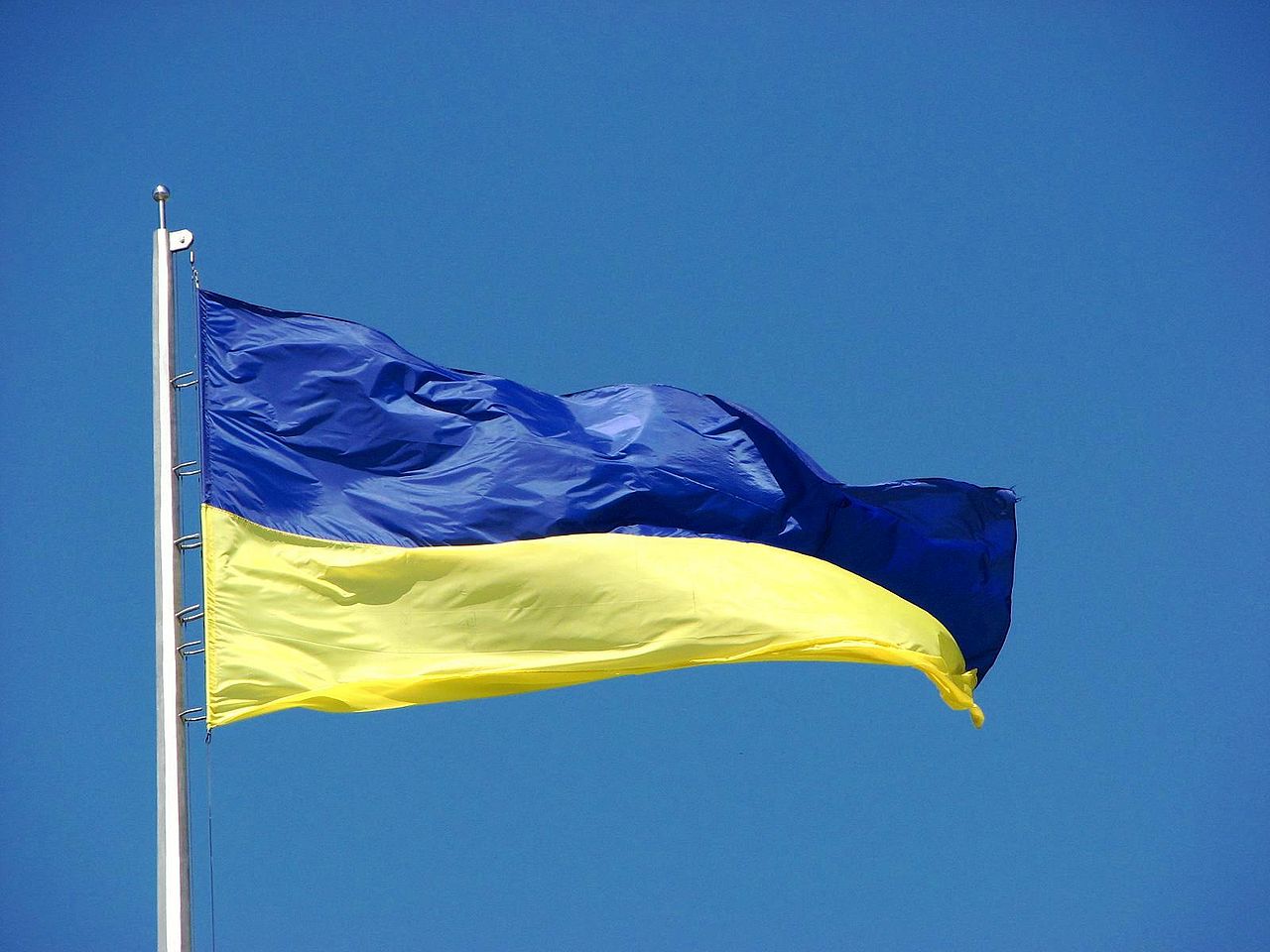 File:Photograph of the Ukrainian flag.jpg - Wikimedia Commons