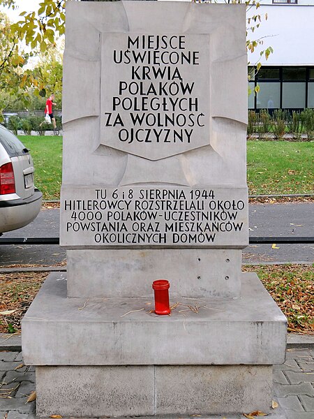 File:Place of National Memory at 77 Wolska Street - 03.jpg