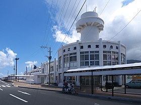 Jakushima (Kagoshima)