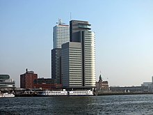 The main office of the Port of Rotterdam Port of Rotterdam, 2012.jpg
