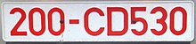 Diplomatic plate Portugal diplomatic license plate 200-CD530.jpg