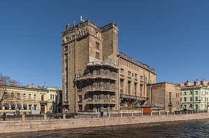 Vista desde el río Moika