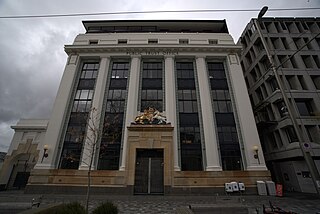 <span class="mw-page-title-main">Public Trust Building, Christchurch</span>