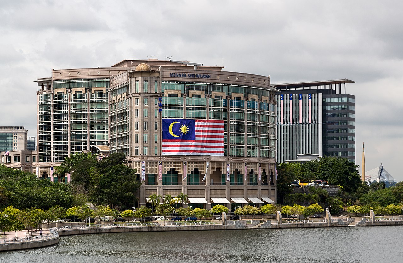 Kementerian Wilayah Malaysia Wikiwand
