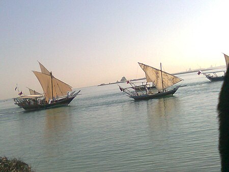 ไฟล์:Qatar_corniche_ferry.jpg