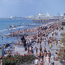 Promenade in Sotschi, 1973