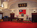 Ching-kuo Hall in the Presidential Building is used to hold receptions, including presidential inaugurations.