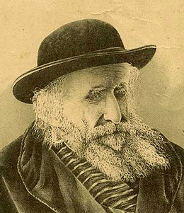 Haham Shmuel Salant c.1903.jpg