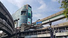 Rama I Rd Sign with Central World.jpg