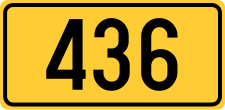 File:Regionalna cesta 436.svg