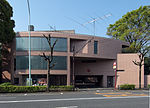 Кралско датско посолство в Япония 2010.jpg