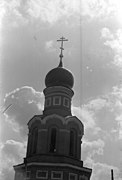 Russia, Elektrougli. Church of the Holy Trinity, 1994 year. img-05.jpg