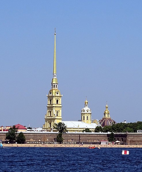 File:Saint Petersburg Peter and Paul Fortress 10.jpg