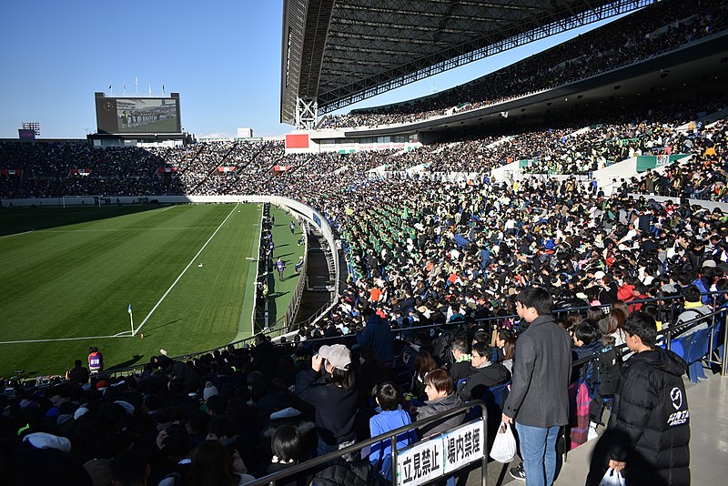 File:Saitama Stadium 200113b18.jpg