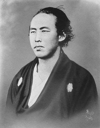 <span class="mw-page-title-main">Sakamoto Ryōma</span> Japanese samurai and politician (1836–1867)