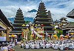 Vorschaubild für Balinesischer Hinduismus