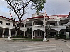 San Joaquin Iloilo Municipal Hall