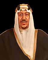 Saud of Saudi Arabia