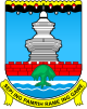 Coat of arms of Serang Regency