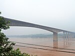 Segundo puente del río Luzhou Yangtze.JPG