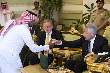 Fail:Secretary of Defense Chuck Hagel takes a cup of tea during a farewell tea ceremony with Prince Fahd bin Abdullah, Deputy Minister of Defense, and U.S. Ambassador to the Kingdom of Saudi Arabia Jim Smith.jpg