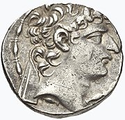 A coin bearing the portrait of the Seleucid king Seleucus VI