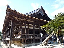 Senjō-kaku