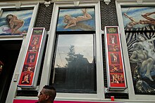 Sex theater in De Wallen Sex theater in Amsterdam-1.JPG