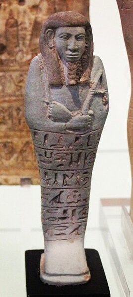 File:Shabti of Senkamenisken, King of Kush (Nuri, Sudan, contemporary with 26th Dynasty in Egypt) (8637364772).jpg