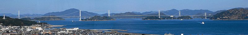 File:Shimanami Kaido Bikeway View from Imabari Wikivoyage banner.jpg