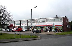 Boutiques Attlee Road Inkersall Derbyshire.jpg
