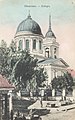 Katedra św. Mikołaja Cudotwórcy w Białymstoku na początku XX w.
