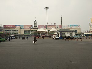 Square of XXI, 20171223 121108.jpg