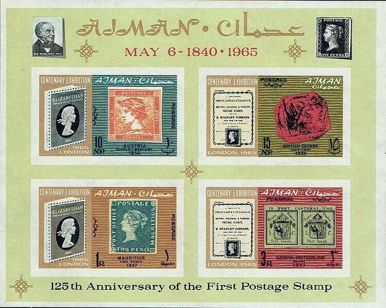 File:Stamp of Ajman - 1965 - Colnect 679412 - 1st Souvenir Sheet.jpeg