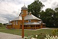 Wooden church in Radekhiv