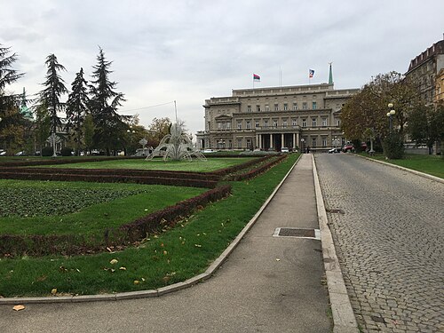 Stari dvor (Old Palace) in Belgrade