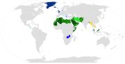 Vignette pour Religion d'État